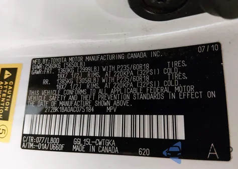 2010 Lexus Rx 350 from USA, damaged, VIN 2T2BK1BA0AC075184